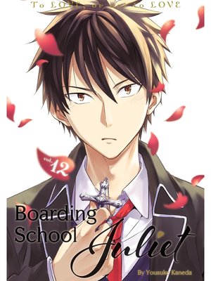 cover image of Boarding School Juliet, Volume 12